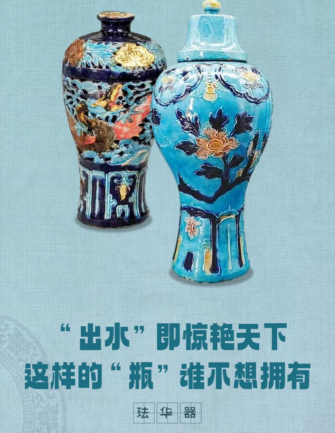 微信圖片_20240726094902.png 微信圖片_20240726094902.png